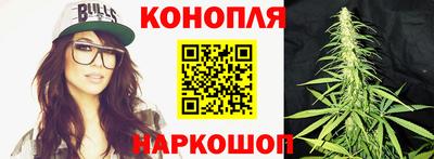 MESCALINE Белореченск