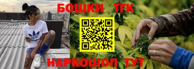 MESCALINE Белореченск