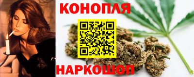 MESCALINE Белореченск