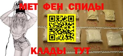 стаф Бердск