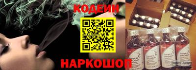 стаф Бердск